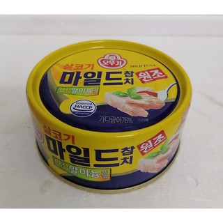 Cá Ngừ Ottogi Thanh 100g/150g