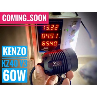 TRỢ SÁNG KZ40 V3 60W | MH FLASH
