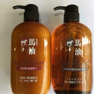 Sữa tắm mỡ ngựa Nhật bản,Horse Oil Moisture Body Soap