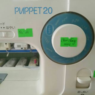 Máy may brother Puppet20