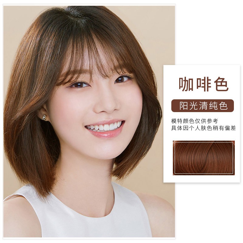 Thuốc Nhuộm Tóc Bigen Silk Touch Cream Color Bst Chính Hãng Với Nhiều Màu Sắc Để Bạn Dễ Lựa Chọn Hơn.