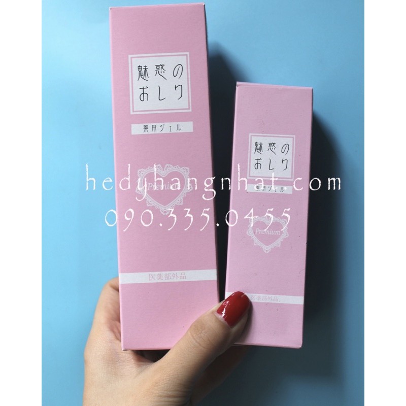 Kem thâm mông Miwaku Nhật Bản