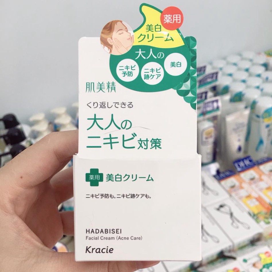 TRỌN BỘ Kem Dưỡng / Sữa Rửa Mặt / Toner Giảm Mụn Dưỡng Trắng Kracie Nhật Bản Hadabisei Facial Cream (Acne Care)  - ensho