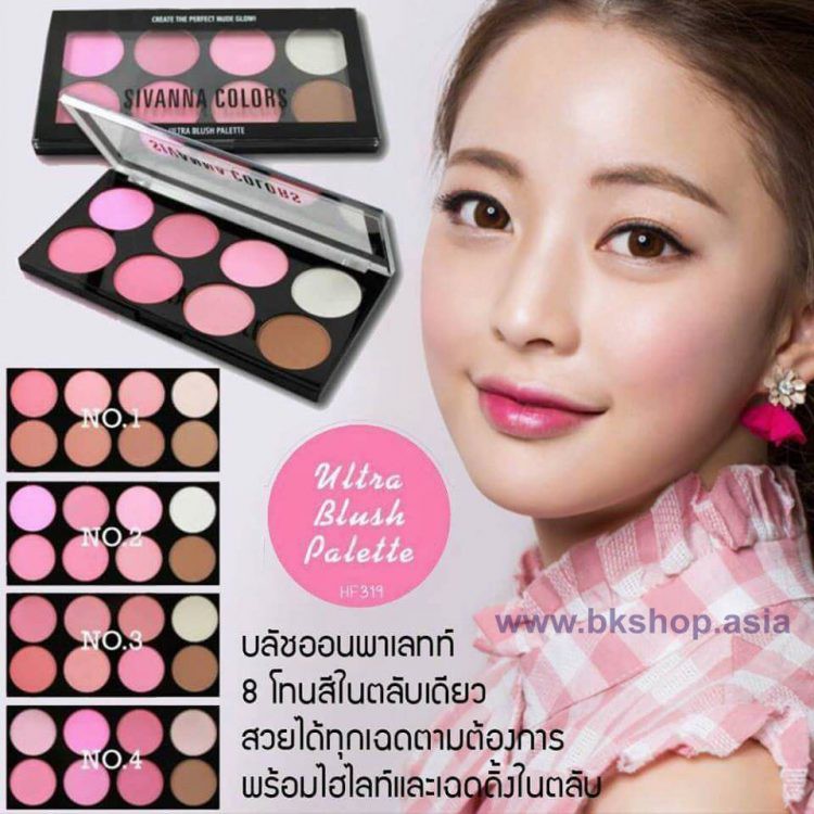 Phấn Má Hồng Vs Tạo Khối Sivanna Sexy Blusher HF319