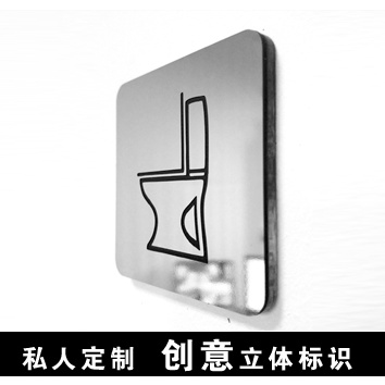 Bệ Ngồi Toilet Chuyên Dụng Chất Lượng Cao