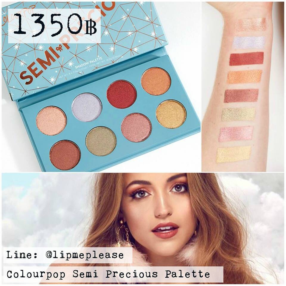 Các bảng phấn mắt COLOURPOP 6 ô, 8 ô, 15 ô, 16 ô, 30 ô Eyeshadow Press Powder Palette