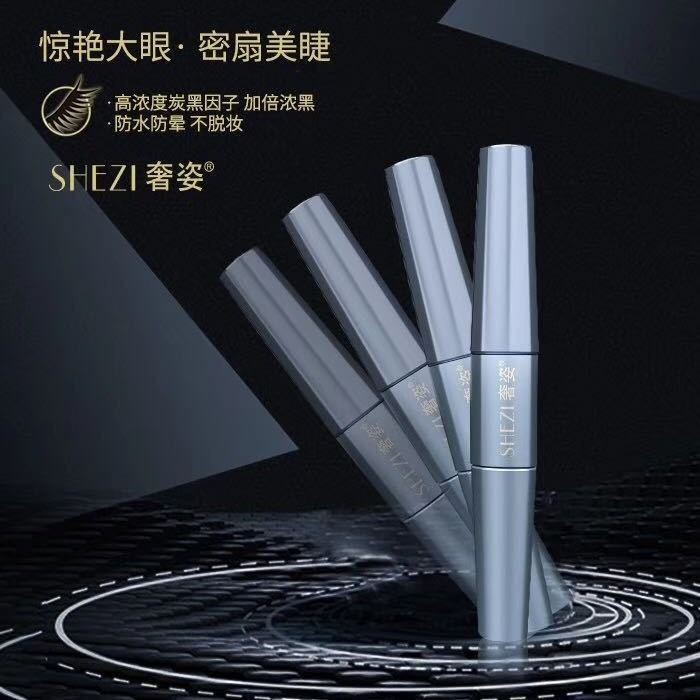KhôNg ThấM NướC, KhôNg ThấM Mồ HôI, Trang đIểM KhôNg Mờ, Mã HóA LâU TrôI, KhôNg ChảY MáU, LàM Cong Tự NhiêN, đầU Cọ Có KíCh ThướC DàI, Mascara Hai đầU | BigBuy360 - bigbuy360.vn