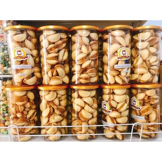 Bánh Sò Kẹp Thơm Thái Bisushop 1 Hủ