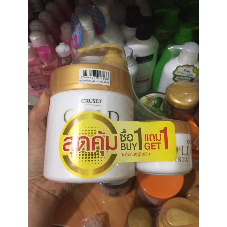 Kem Ủ tóc Cruset Keratin Complex 500ml tặng hũ nhỏ Thái Lan