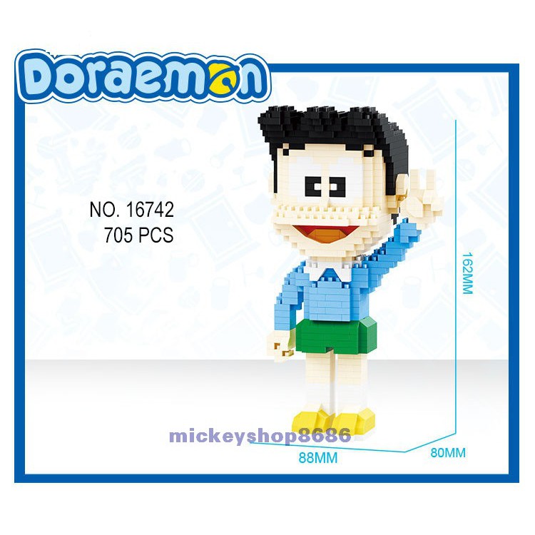 Lego nanoblock doremon nobita seko chaien doremi Đồ chơi lắp ráp lego nano block  cho bé Mã balody Đô Rê Mon BALODY