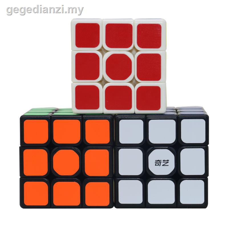 Qiyi Khối Rubik 3rd-order Thế Hệ Thứ 4 / 5 Cho Người Mới Bắt Đầu