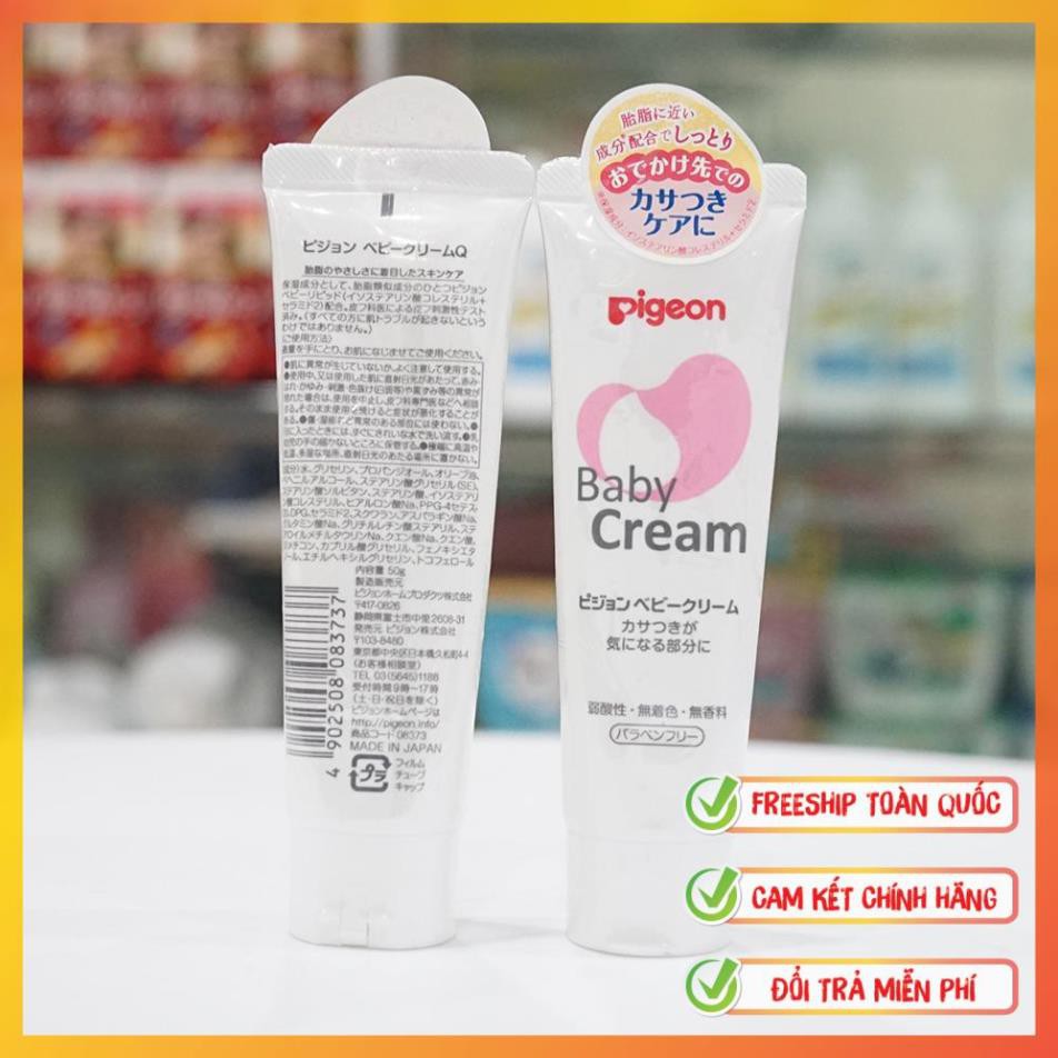Kem chống nẻ cho bé Pigeon Baby Cream 50g