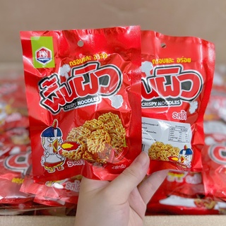 1 bịch Mì tôm trẻ em vị gà cay Thái Lan(12gói x38g)