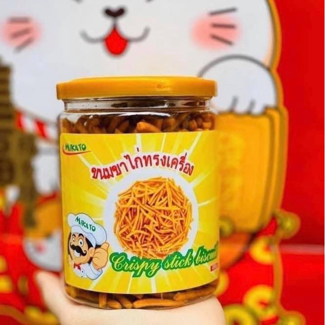 Bim tăm hộp mikato| Ăn vặt Hà Nội | TDessert15k