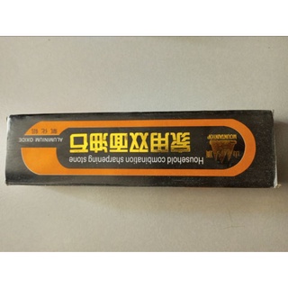 ĐÁ MÀI DAO KÉO THÁI LAN