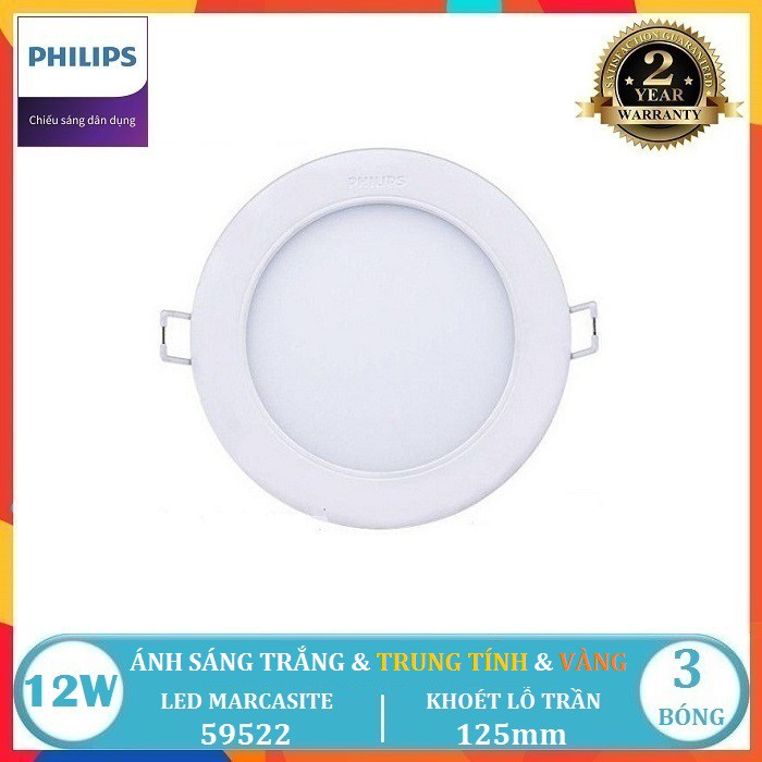 BỘ 3 - BỘ ĐÈN LED ÂM TRẦN PHILIPS MARCASITE 9W ( 59521 ) - 12W ( 59522 ) - 14W ( 59523 ) DOWNLIGHT DẠNG TRÒN