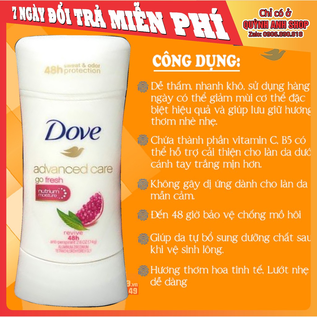 Sáp Khử Mùi Nữ Dove Advanced Care 74g