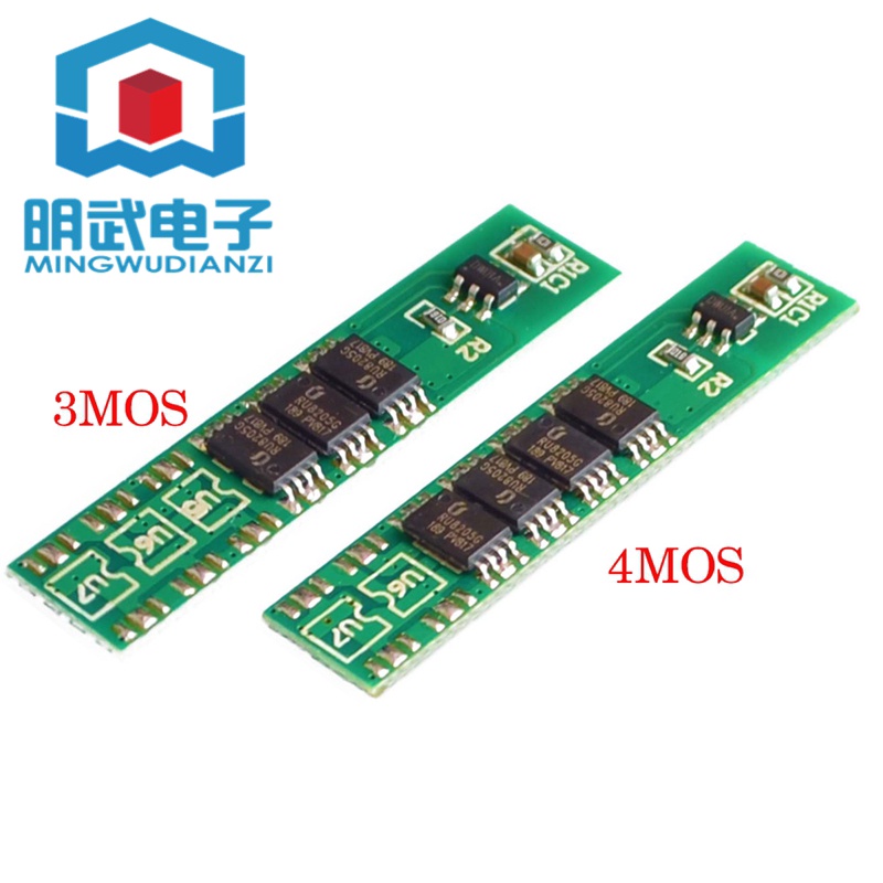 Bảng Mạch Bảo Vệ Pin Lithium 3.7V 3 / 4 MOS 18650 7.5A