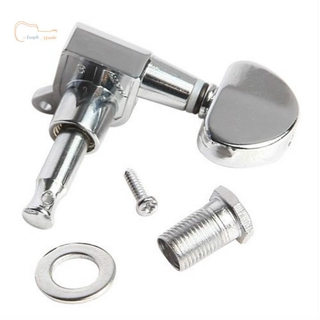 Set chốt khóa dây lên đàn guitar