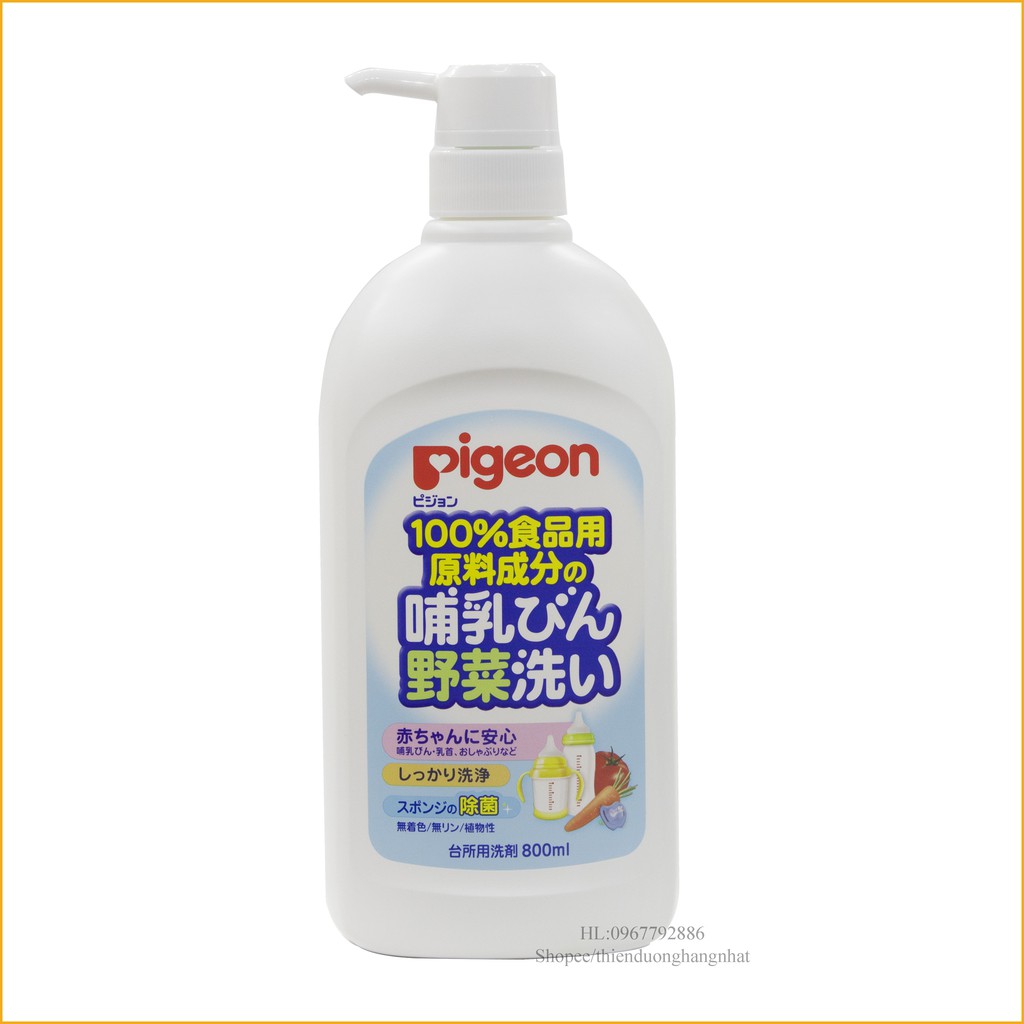 Nước rửa bình và rửa rau quả Pigeon Nhật Bản, nước rửa bình hữu cơ an toàn