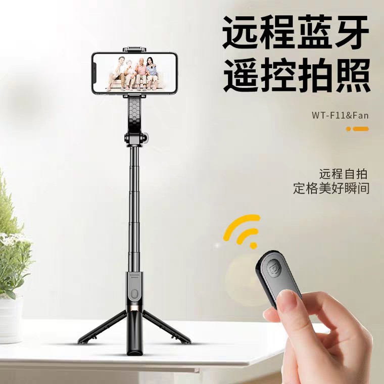 [HÀNG HÓT] Gậy chống Rung Gimbal Stabilizer L08, Có 3 chân đỡ, Tặng kèm nút bấm BLT hàng cao cấp sịn sò | BigBuy360 - bigbuy360.vn