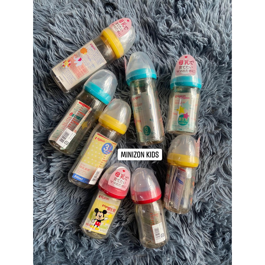 Bình Sữa Pigeon Hàng Nội Địa Nhật Mẫu Mới Chính Hãng | Minizon Kids