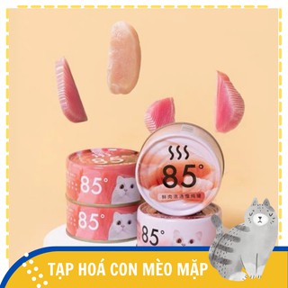Hộp thức ăn ướt Furry cho mèo bổ sung canxi, taurine, vitamin