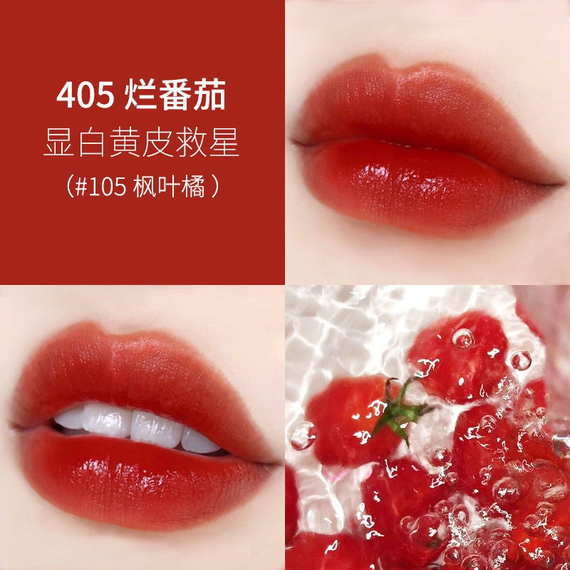 (Hàng Mới Về) Son Môi Chống Dính Cốc Thiết Kế Hình Thẻ Phong Lan Độc Đáo | BigBuy360 - bigbuy360.vn