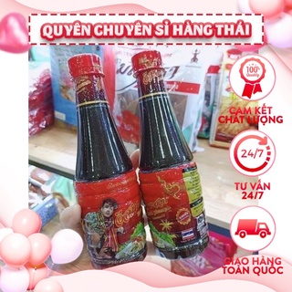 MẮM TRỘN GỎI SOMTAM THÁI