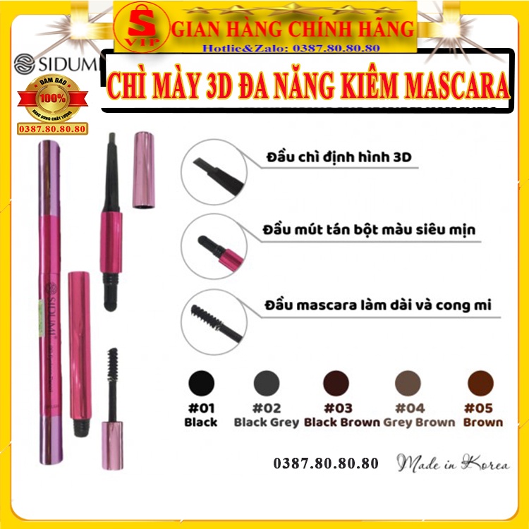 [ FreeShip - AUTH ] Bút kẻ lông mày 3D cao cấp kiêm mascara Sidumi hàn quốc / Chì kẻ lông mày 2 đầu siêu mịn, không bết