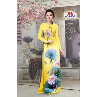 ÁO DÀI NỮ CAO CẤP