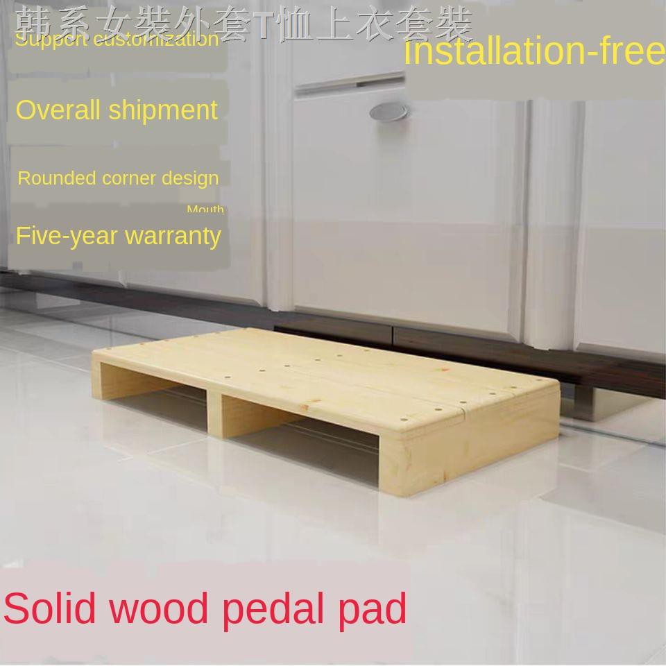 Bàn Đạp Chân Bằng Gỗ Trơn Chuyên Dùng Cho Nhà Tắm | BigBuy360 - bigbuy360.vn