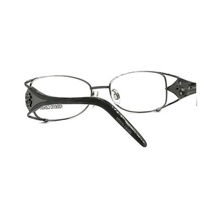 Gọng Kính Roberto Cavalli RC552
