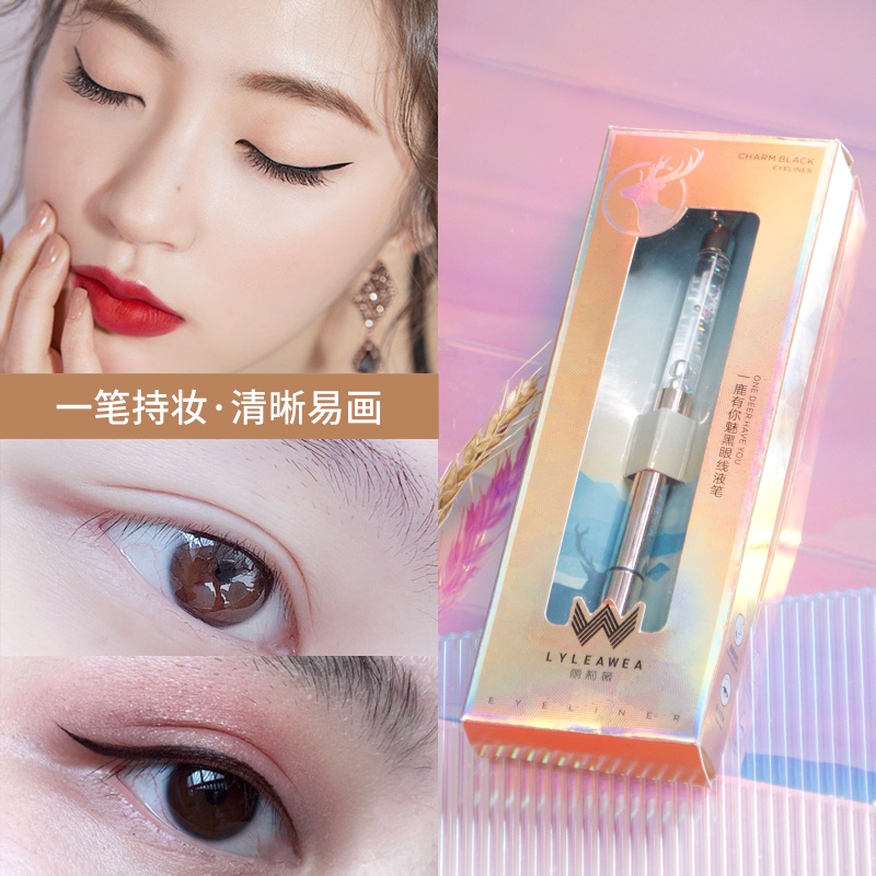 Bút Kẻ Mắt Lyleawea Trang Điểm Chống Nước Lâu Trôi