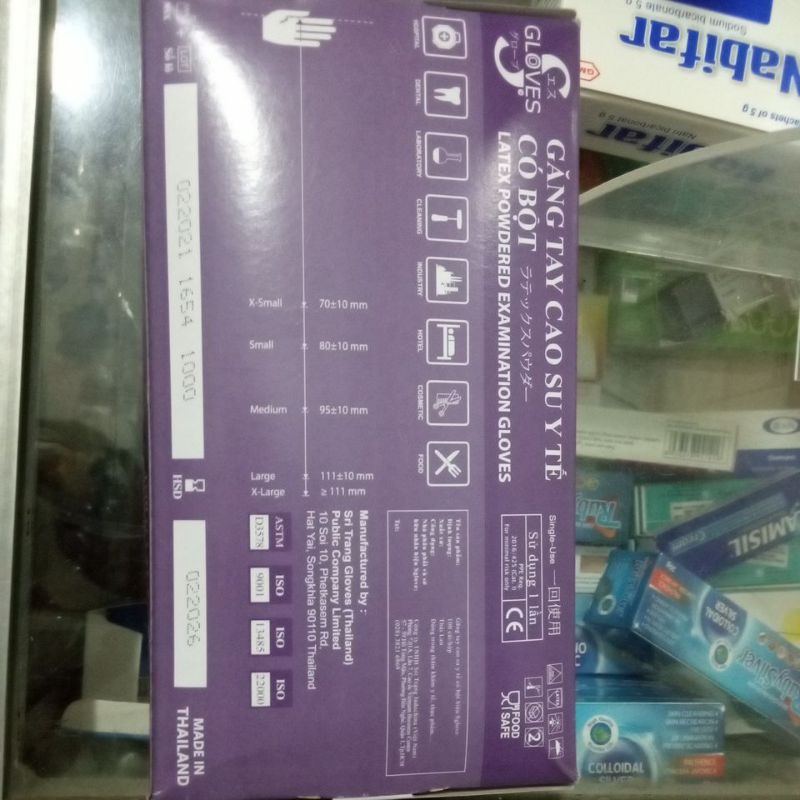 Găng tay y tế có bột Glove hộp 100 cái