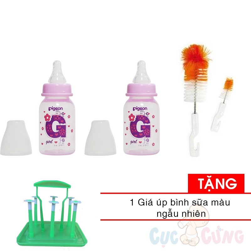 Bộ 2 Bình sữa Pigeon nhựa PP cổ thường cao cấp GIRL 120ml + 1 cọ rửa bình sữa TẶNG 1 giá úp bình sữa màu ngẫu nhiên