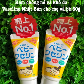 Kem chống nẻ và khô da Vaseline Nhật Bản