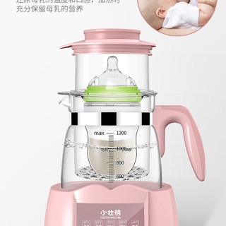 Phu kien bình đun nước pha sữa