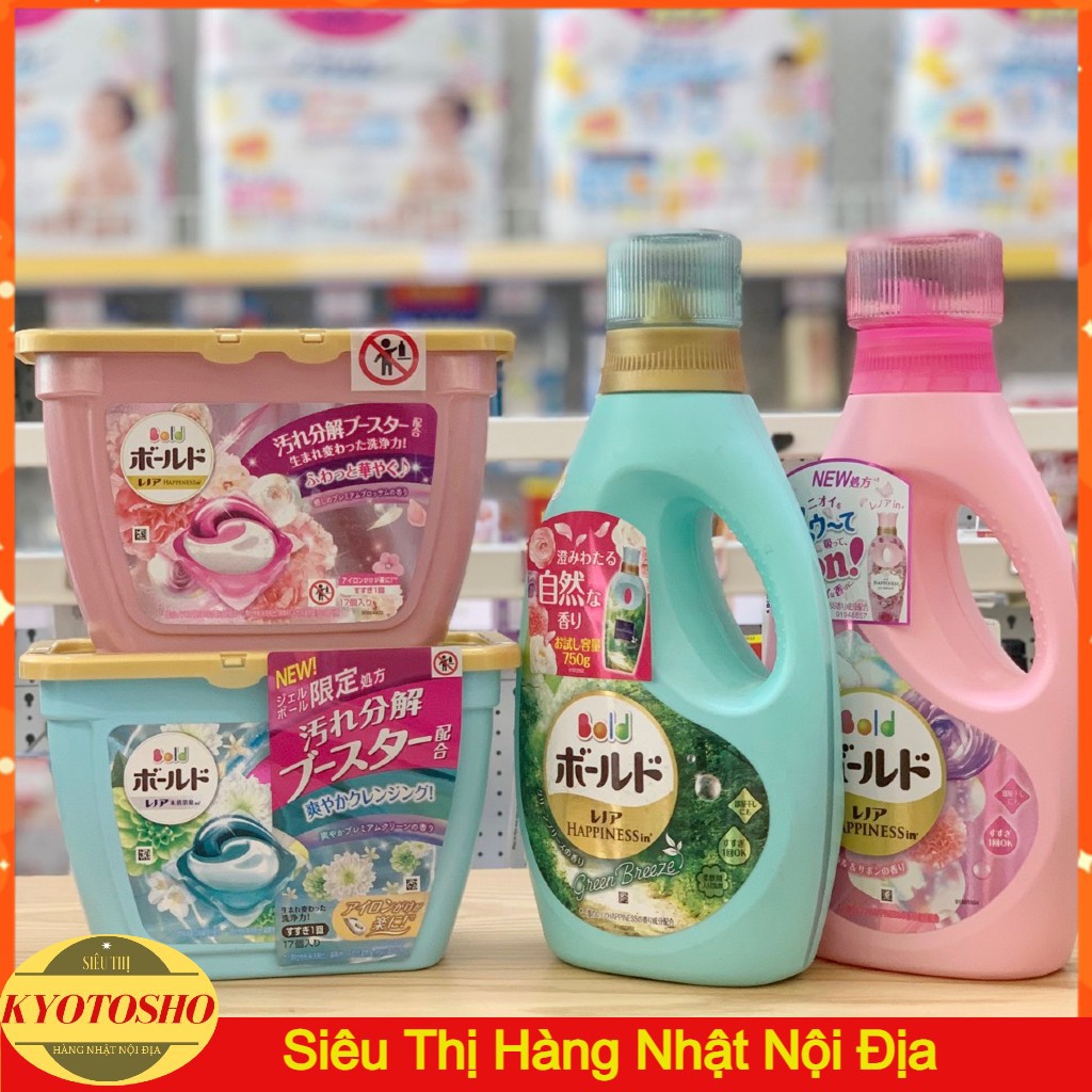 Viên Giặt, Nước Giặt Xả Gelball 3D Nhật Bản