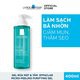 LaRochePosay - Gel Rửa Mặt Hỗ Trợ Giảm Mụn Cho Mặt & Toàn Thân Effaclar Micro-Peeling Purifying Gel