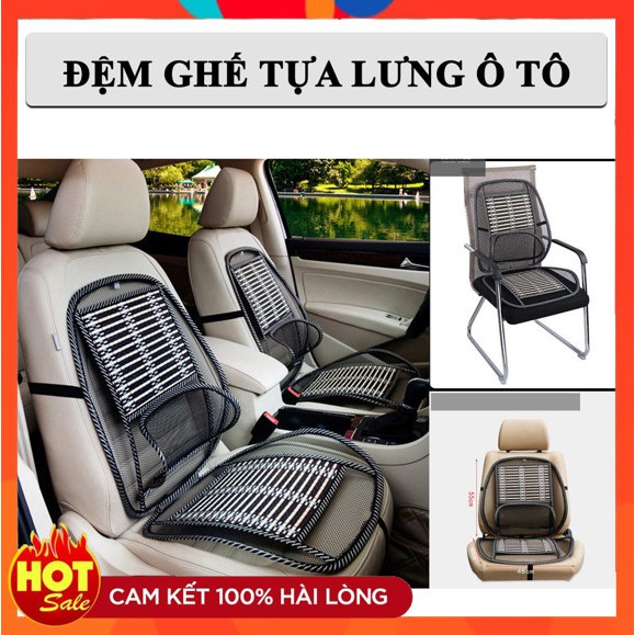Đệm thắt lưng trên ô tô, Gối mát-xa thoáng khí, hỗ trợ cho người lái xe vào mùa hè ghế văn phòng