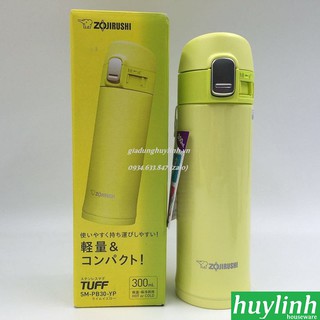 BÌNH LƯỠNG TÍNH ZOJIRUSHI SM-PB30