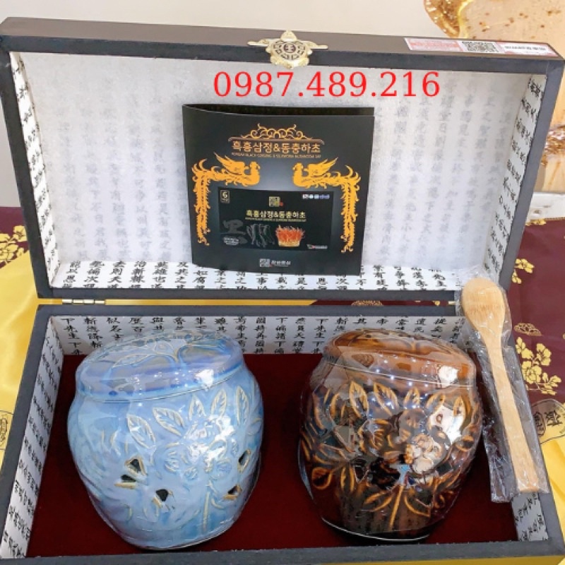Cao Hắc Sâm Đông Trùng Hũ Đôi Thượng Hạng, 2 hũ x 500gr