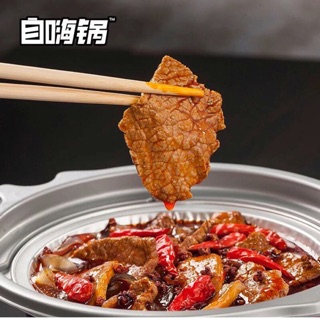 [CÓ SẴN] Lẩu ăn liền - Lẩu lười Trùng Khánh