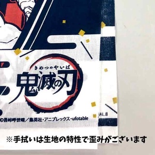 Khăn Tenugui Kimetsu no Yaiba