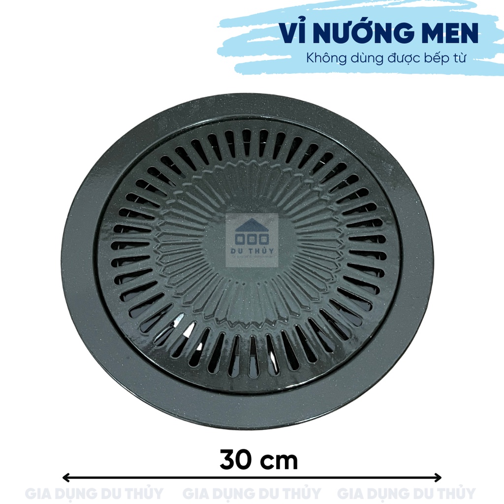 Vỉ nướng men chống dính giữ nhiệt bằng gang nướng được trên bếp ga, hồng ngoại, cồn, than đủ loại hình vuông, hình tròn