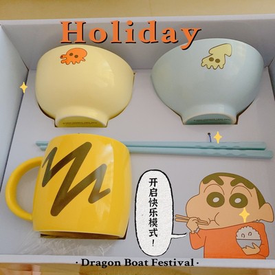 Bộ bát đũa gốm sứ 4 món giống Shin Cậu Bé Bút Chì