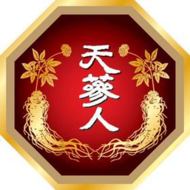 Hồng Sâm Chính Hãng