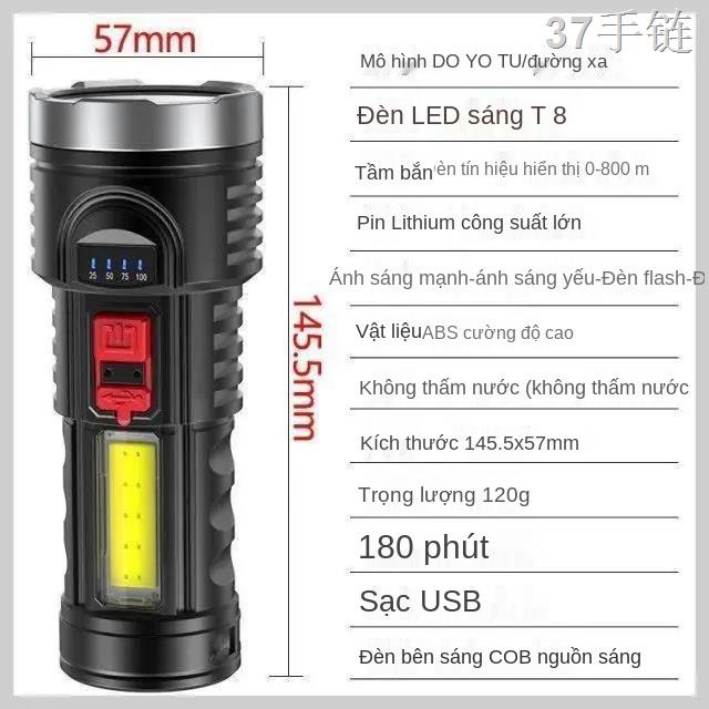 TĐèn pin Dongling ánh sáng mạnh Đèn sạc USB siêu sáng trường siêu sáng Đèn pin gia đình cầm tay mini tầm xa