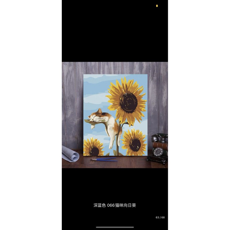 Tranh tô màu theo số , tranh sơn dầu số hoá chủ đề hoạt hình và con vật ( siêu rẻ ) link 1 | BigBuy360 - bigbuy360.vn